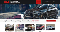 Desktop Screenshot of elitvipcar.com